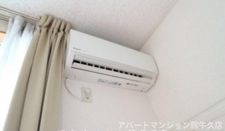 【設備】 | レオパレスカネエーズ吾妻