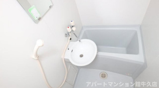 【浴室】 | レオパレスカネエーズ吾妻 | 画像5