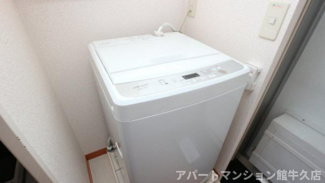 【設備】 | レオパレスカネエーズ吾妻 | 画像6