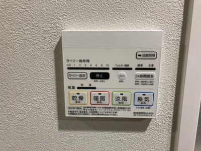 【設備】 | ヴァロアール博多　仲介手数料半額物件！
