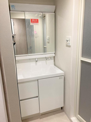 【洗面所】 | ヴァロアール博多　仲介手数料半額物件！