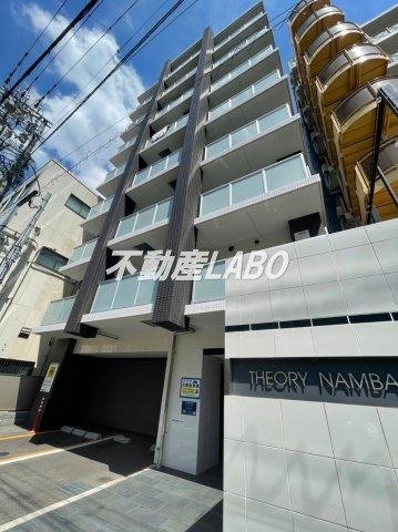 セオリー難波WEST