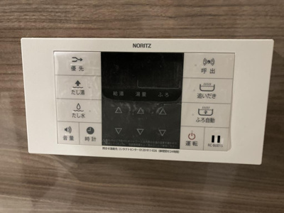 【セキュリティ】 | 仲介手数料半額！HPには初期費用掲載！「プライスホーム」で検索！ヴァロアール博多