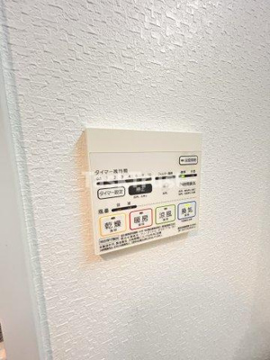【設備】 | アルバグランデM