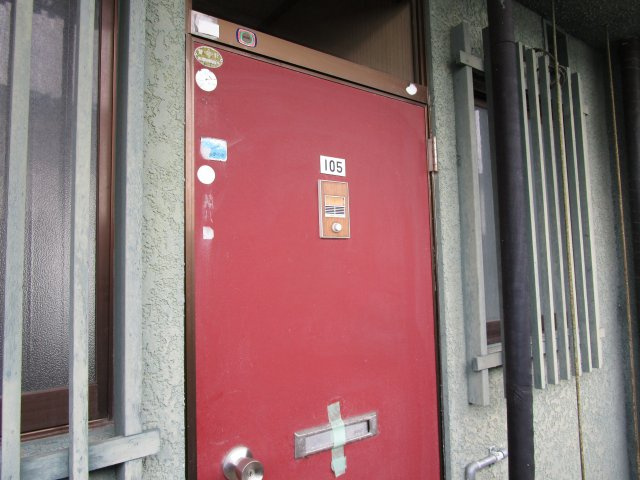 【玄関】 | サンジュリアン鉈屋B