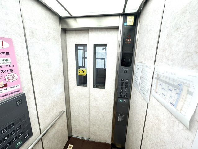 ライオンズマンション本町第2のその他共用部分|エレベーター
