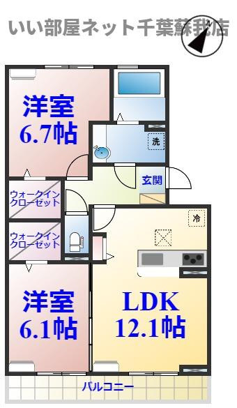 グランソレイユの間取り|ひと味違う？不動産屋のイメージを変えたい！『いい部屋ネット千葉蘇我店』へ是非お越しください♪