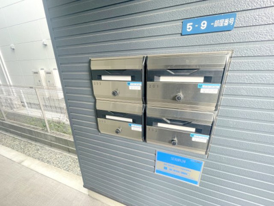 【その他共用部分】 | サウスローズ古市