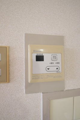 【設備】 | サンシャイン狭山