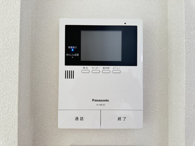 シャルマンこがさきのセキュリティ