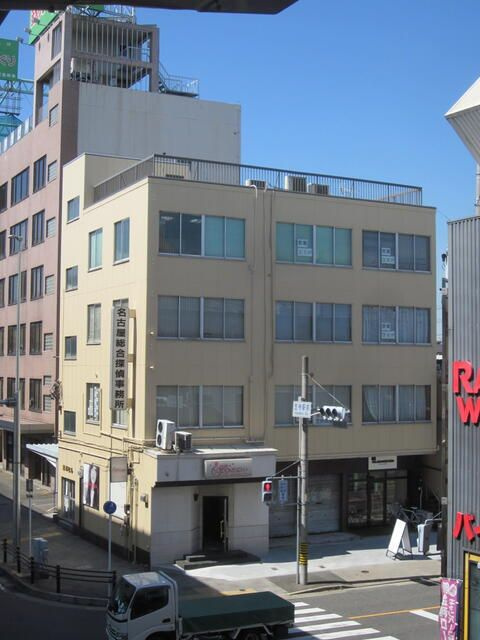 東洋ビル