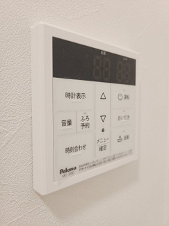 【設備】 | ウェスティン