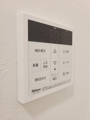 【設備】 | ウェスティン