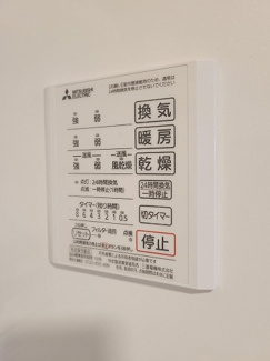 【設備】 | ウェスティン