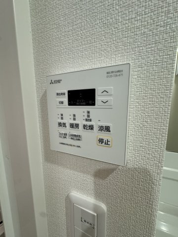 【設備】月光　大雲寺 