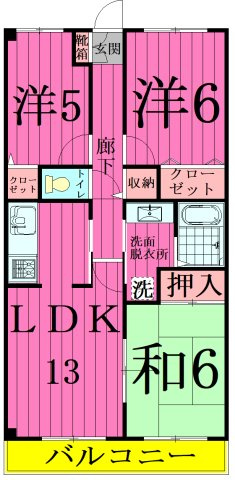 木崎台マンション