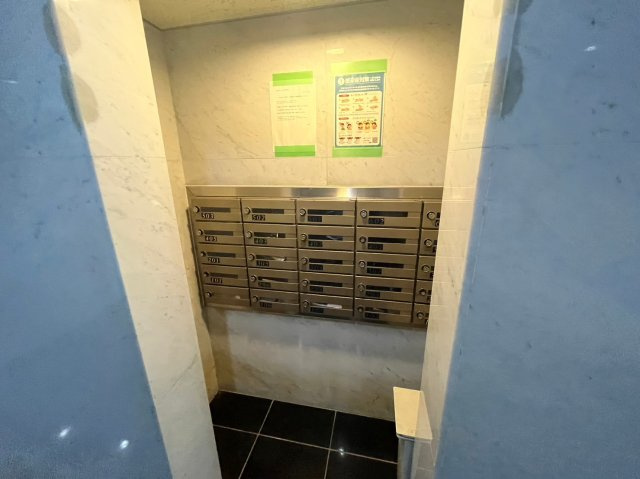 木崎台マンションのその他共用部分
