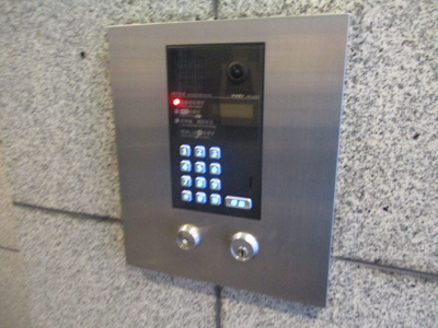 【セキュリティ】 | ル・パピヨン