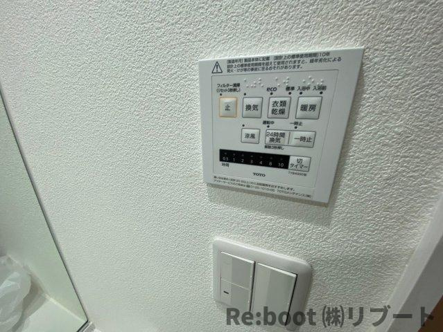 PLENDY市川大野の設備