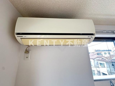 【設備】 | サンビレイ9