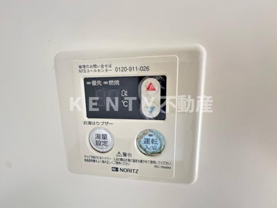 【設備】 | サンビレイ9