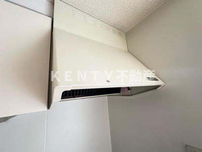 【設備】 | サンビレイ9