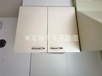 【その他】 | サンビレイ9