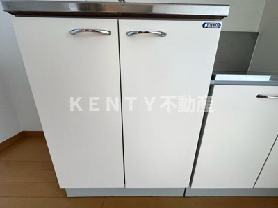 【その他】 | サンビレイ9