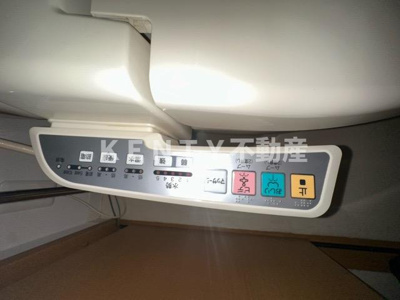 【設備】 | サンビレイ9