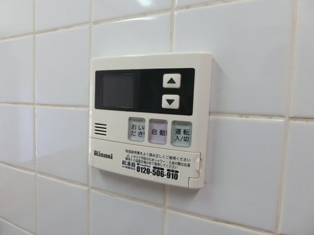 エマーレ新川崎の設備|他のお部屋の参考写真となります。