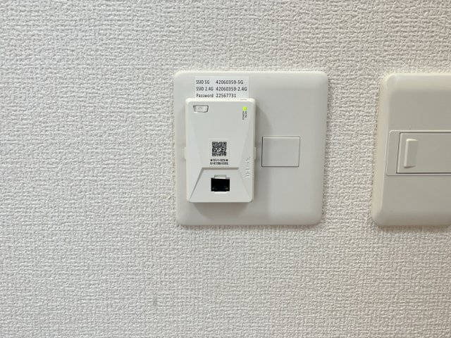 【設備】 | アルカンシエル | インターネット無料です