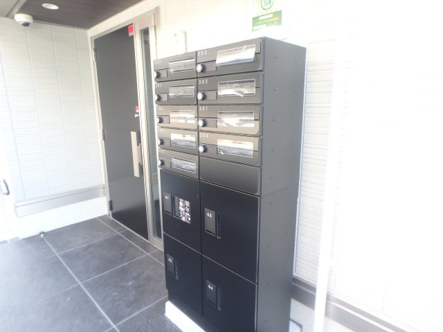 【設備】 | アルカンシエル | 宅配ボックスです