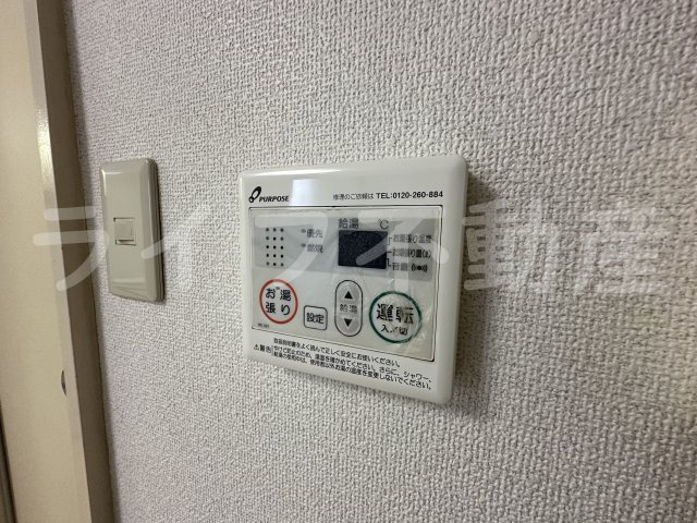 ハイツ菱屋の設備