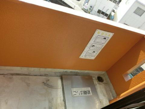 ロアール赤池のバルコニー