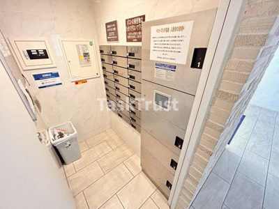 【その他共用部分】 | フェリースヴィダ福島