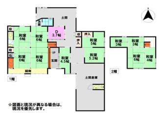 【間取り】 | 兵庫県加東市大畑　戸建