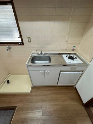 【その他】 | 依田ハイツ