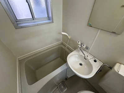 【浴室】 | 依田ハイツ