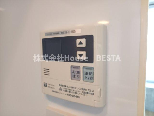 イーストヴィレッジ三宮の設備