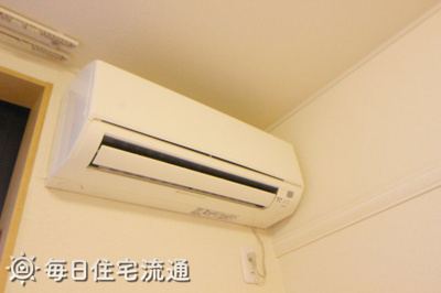 【設備】 | 光沙