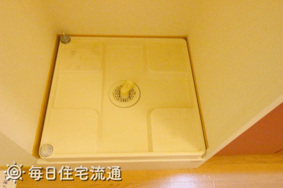 【設備】 | 光沙