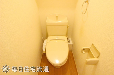【トイレ】 | 光沙