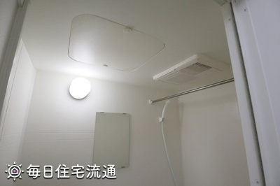 【設備】 | 光沙