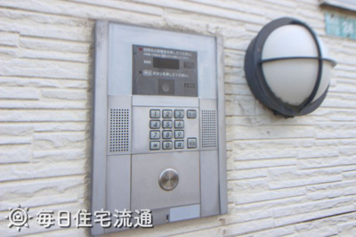 【エントランス】 | 光沙