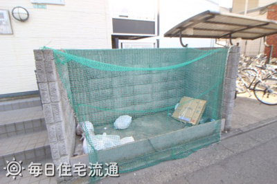 【その他共用部分】 | 光沙