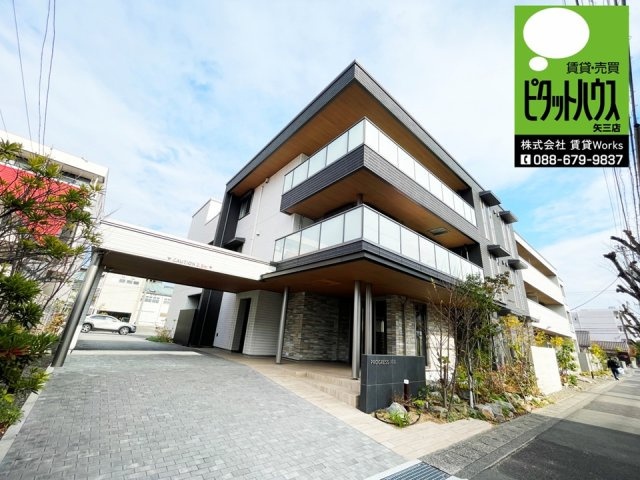 ＰＲＯＧＲＥＳＳ沖浜