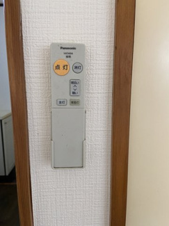 【設備】 | アートビレッジ