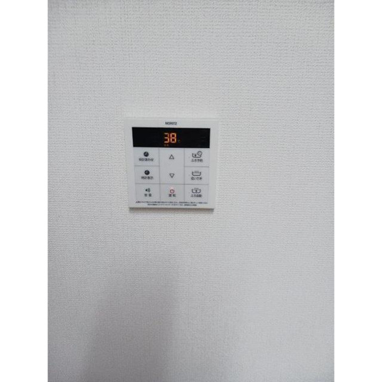 【設備】 | インフィニティ四ツ谷