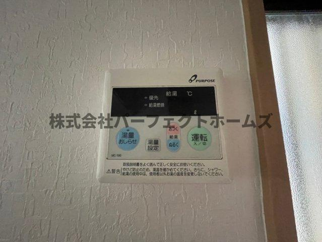 茄子作東町戸建　賃貸の設備