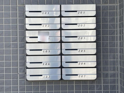 【その他共用部分】 | グランクレージュ紀三井寺